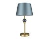Настольная лампа Lumion Classi Eletra 8416/1T