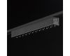 Трековый светильник SWG PRO DL-SLIM-DRBL-12-CCT 022080