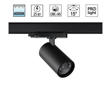 Трековый трехфазный светильник Novotech Port Helix 359572