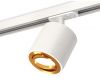 Комплект трекового светильника Ambrella Light Track System XT7531020 (A2536, C7531, N7004)