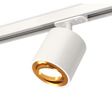 Купить Комплект трекового светильника Ambrella Light Track System XT7531020 (A2536, C7531, N7004) Комплект трекового светильника Ambrella Light Track System XT7531020 (A2536, C7531, N7004)