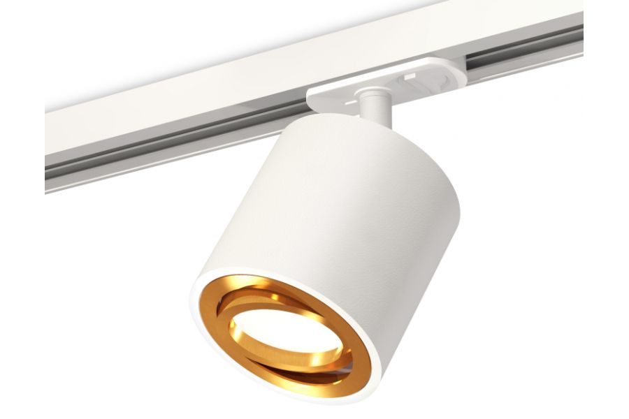 Комплект трекового светильника Ambrella Light Track System XT7531020 (A2536, C7531, N7004)