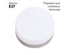 Потолочный светильник Arte Lamp Aqua-Tablet A6047PL-1AB