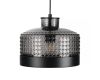 Подвесной светильник Myfar Edwin MR2484-1P