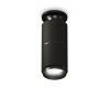 Потолочный светильник Ambrella Light Techno Spot XS6302201 (N6902, C6302, A2061, N6121)