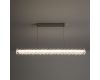 Подвесной светильник Freya Garde FR6230PL-L56CH
