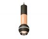 Подвесной светильник Ambrella Light Techno Spot XP11020040 (A2302, C6323, A2063x2, C6326, C1102, N7035)