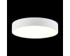 Накладной светодиодный светильник Citilux Тао CL712240N