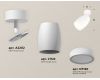 Спот Ambrella Light Techno Spot XM1122004 (A2202, C1122, N7120)