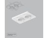 Закладная для монтажа светильников Arte Lamp Ducre-Accessories A709002