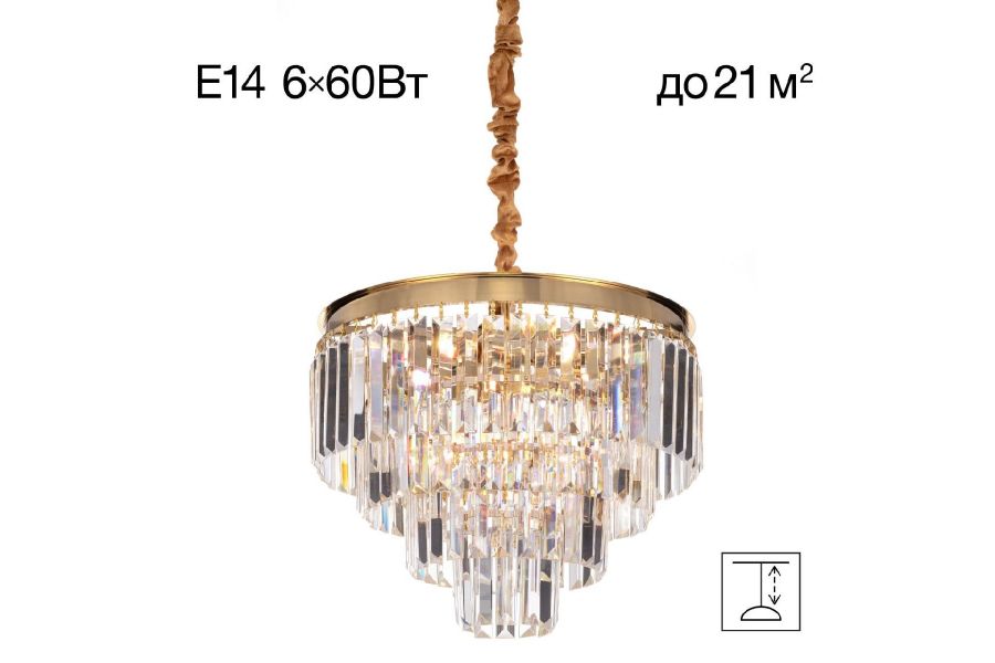 Подвесная люстра Citilux Ricky CL314143