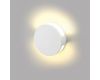 Подсветка для лестниц и ступеней IMEX Paso IL.0013.3006-WH