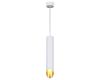 Подвесной светильник Reluce 16007-0.9-001LD 300mm GU10 WT+GD