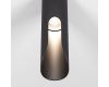 Накладной светильник Elektrostandard Apex 4690389208867 25113/LED a068287