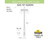 Садовый светильник Fumagalli G25.157.S20.AYE27DN
