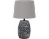 Настольная лампа Arte Lamp Grumium A4637LT-1GY