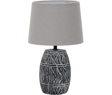 Настольная лампа Arte Lamp Grumium A4637LT-1GY