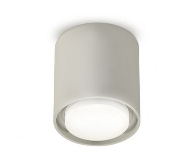 Потолочный светильник Ambrella Light Techno Spot XS7724016 (C7724, N7160)