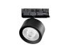 Трековый трехфазный светильник Quattro LED 60G с адаптером Lightstar Alta Pro A5537QT60G (215537 + 594037 + 215504)