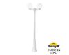 Парковый светильник Fumagalli Globe 250 G25.157.S20.WYF1R