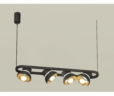 Подвесной светильник Ambrella Light Traditional DIY (С9164, N8145) XB9164081