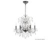 Подвесная люстра Crystal Lux ODELIS SP6 BROWN