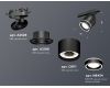 Трековый светильник Ambrella Light Track System XT8111003 (A2526, A2106, C8111, N8434)