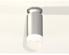Потолочный светильник Ambrella Light Techno Spot XS6324082 (N6904, C6324, N6256)