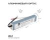 Блок питания Apeyron 12В (СТ) 40Вт импульсный IP67 170-264В 3,33А 03-103