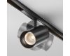 Трековый магнитный светильник Maytoni Technical Focus Led Exility X TR243-4-12WTW-DD2-B