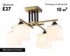 Потолочная люстра Ambrella Light Loft Traditional TR303042