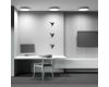 Потолочный светильник Maytoni Technical Ceiling & Wall Zon C032CL-45W4K-RD-W