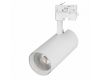 Трековый светильник Arlight LGD-Gera-Truecolor-4TR-R90-30W Warm3000 CRI98 031414