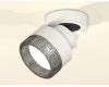 Спот Ambrella Light Techno Spot XM8101041 (A2228, A2105, C8101, N8484)