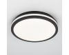 Потолочный светильник Citilux Luns CL711021V