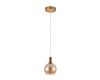 Подвесной светильник Arte Lamp Valley A1023SP-1PB