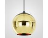 Подвесной светильник ImperiumLoft Copper Shade 182699-22