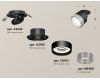 Спот Ambrella Light Techno Spot XM8102540 (A2242, A2106, C8102, N8480)