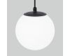 Уличный подвесной светильник Elektrostandard Sfera 4690389187902 a061032