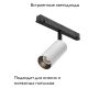 Трековый магнитный светильник Maytoni Technical Magnetic track system Exility Focus LED TR032-2-5W4K-M-BW