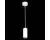 Подвесной светильник ST Luce Zoom ST600.533.10