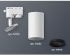 Трековый однофазный светильник Ambrella Light Track System XT6322002 (A2520, C6322, N6102)