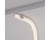 Силиконовый профиль Arlight WPH-FLEX-2020-TOP-S13-10m WHITE (Силикон) 062835