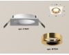 Встраиваемый светильник Ambrella Light Techno XC7631005 (C7631, N7014)
