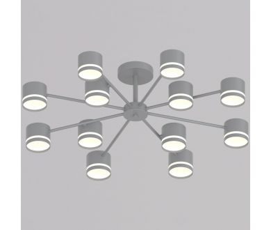 Люстра на штанге Reluce 89730-0.3-12 GX53 GREY