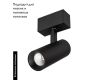 Трековый магнитный светильник Arlight MAG-SPOT-45-R85-12W Warm3000 (BK, 36 deg, 24V, DALI) 046593