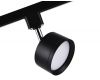 Трековый однофазный светильник Ambrella Light Track System GL5357
