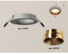 Встраиваемый светильник Ambrella Light Techno Spot XC6514024 (C6514, N6134)