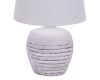 Настольная лампа Escada Eyrena 10173/L White