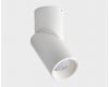 Спот Italline IT02-022 white 4000K